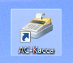 as_kassa_icon.png