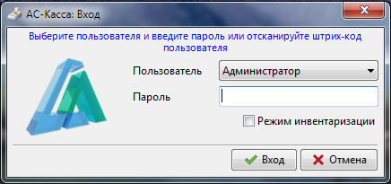 as_kassa_login_bc.png